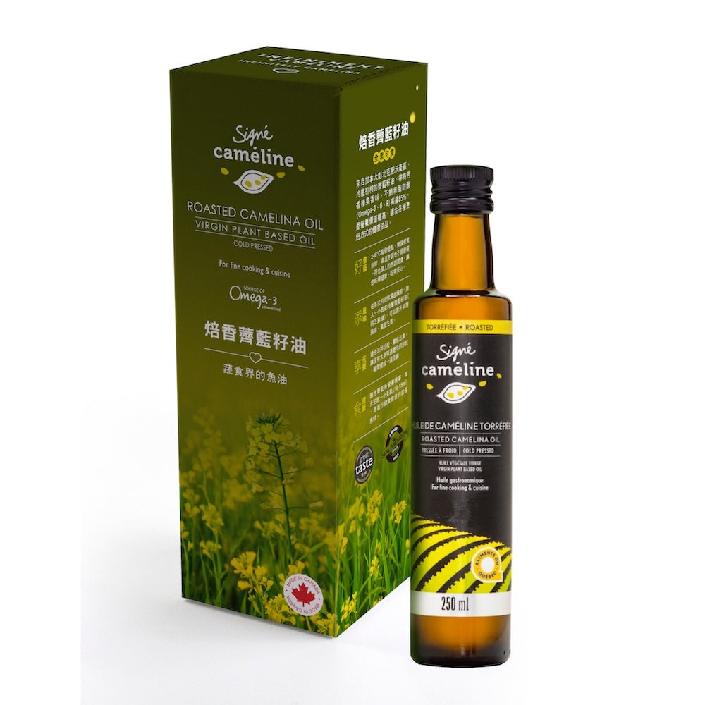 【Signe Cameline】加拿大焙香薺藍籽油Roasted Camelina Oil 250mL