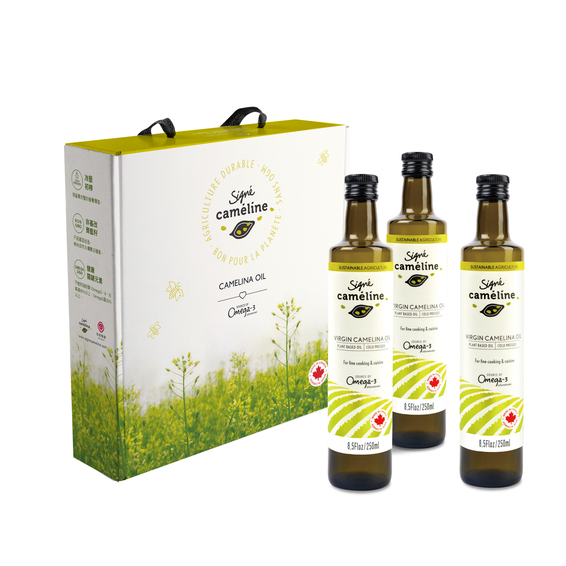 【Signe Cameline】加拿大薺藍籽油禮盒Camelina Oil 三入組(第三瓶任選) - 令田好品 - 美食進口商