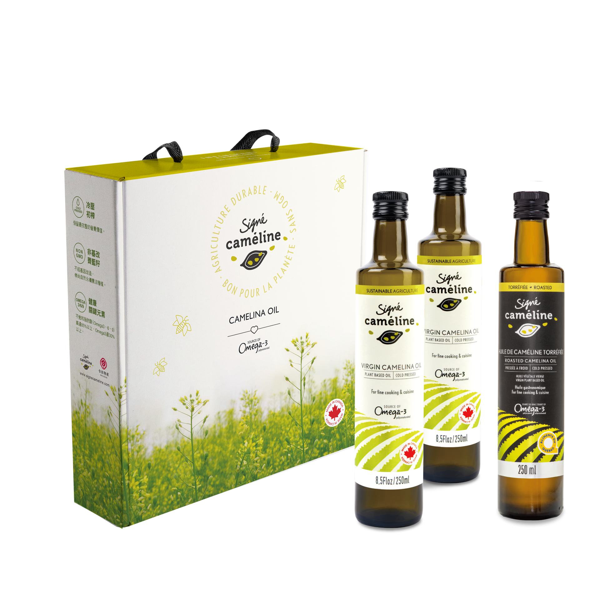 【Signe Cameline】加拿大薺藍籽油禮盒Camelina Oil 三入組(第三瓶任選) - 令田好品 - 美食進口商